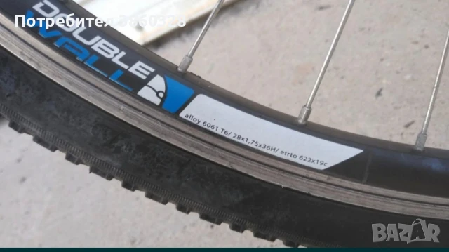 Алуминиев велосипед "Vertigo moroto", снимка 10 - Велосипеди - 50733640