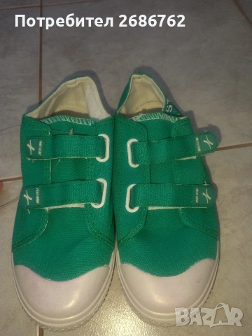 Детско -юношески гуменки Mat star размер 35, снимка 4 - Детски маратонки - 53754283