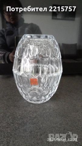 Две стъклени купички., снимка 2 - Чинии - 51321525