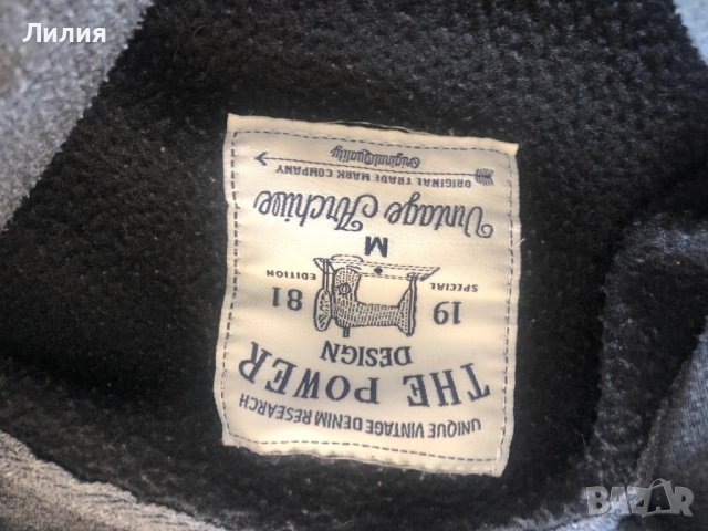 Три суетшърта (H&M и др.) и jogging панталон на Adidas 164, снимка 11 - Детски анцузи и суичери - 51525627