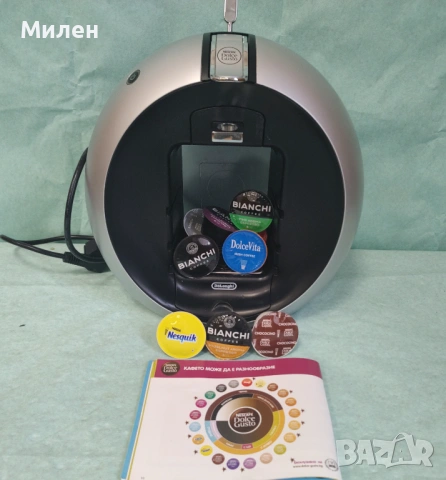 Кафемашина с гаранция 1 година NESCAFÉ® Dolce gusto Delonghi Circolo.Silver