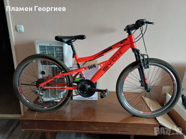 Продавам колело с 18 ск. И централен амортисьор