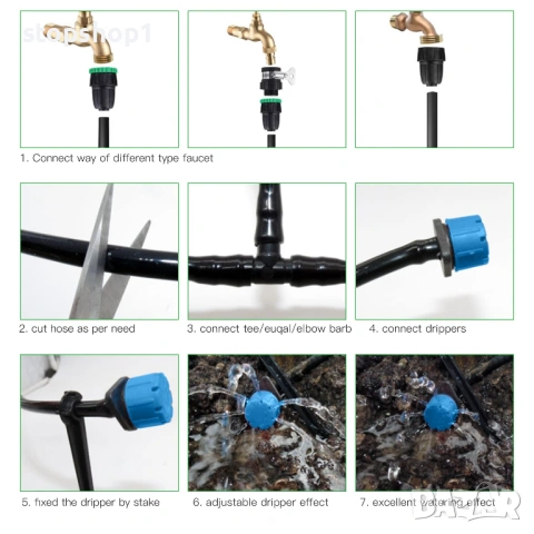 Система за капково напояване 25 метра цял комплект , снимка 4 - Напояване - 53647446