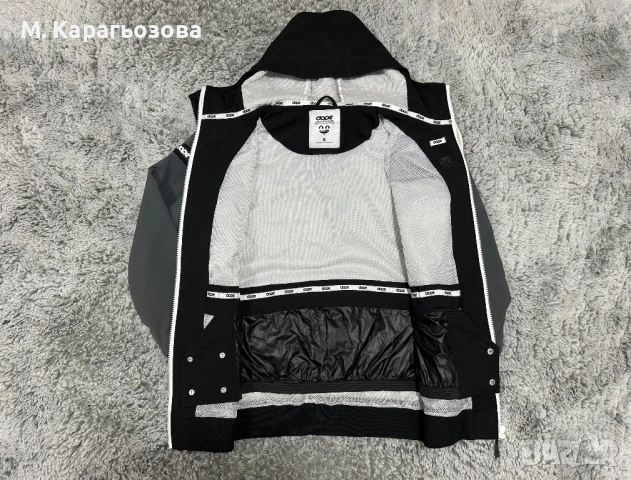 Мъжки сет Dope, Размер S, снимка 3 - Други - 53309750