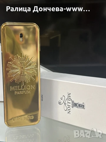 Парфюм в транспортна опаковка-Pacco Rabanne-1 Million Parfum