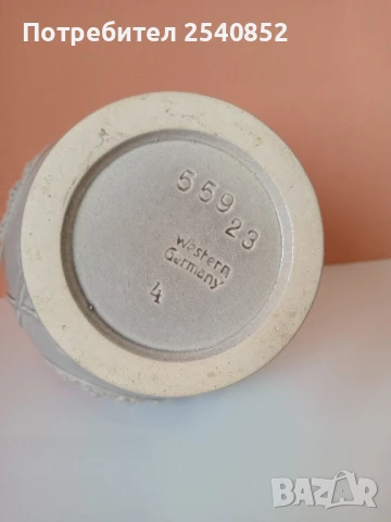 Стара кана западна Германия , снимка 5 - Антикварни и старинни предмети - 51169514