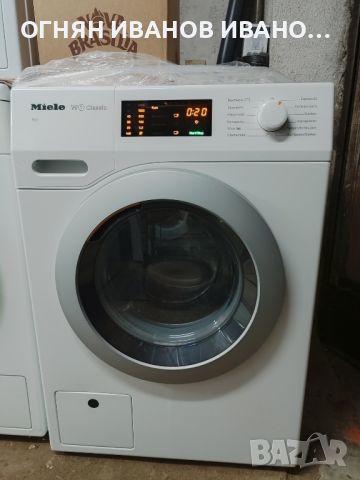 Miele W1 WDB030 WPS 7 кг. А +++Гаранция, снимка 3 - Перални - 45408689