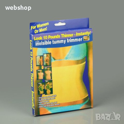 Коригиращ колан Invisible Tummy Trimmer, снимка 4 - Колани - 45915762