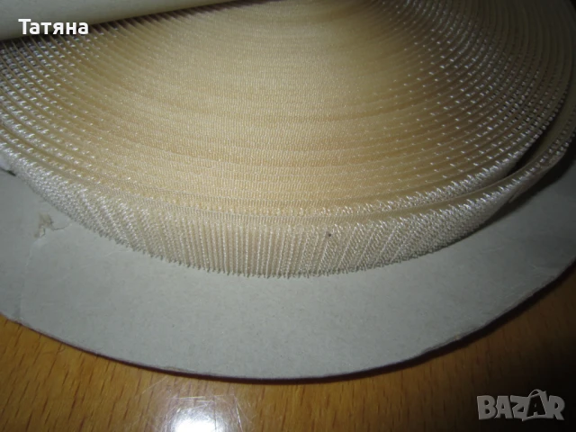 лента от  ВЕЛУР ; ВЕЛКР;,КОНЦИ ЗА ГОБЛЕНИ– ДMC И БЪЛГАРСКИ  /МУЛИНЕ/ ;ЛАСТИК, снимка 16 - Други - 22973926