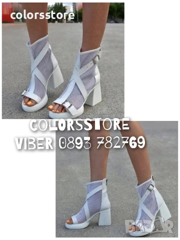 Летни боти на ток - бяла кожа - LBMN56 