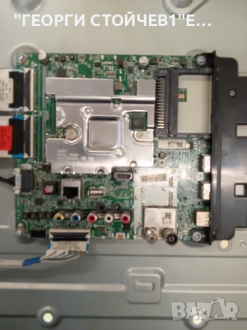 43UM7100PLB   EAX68253605(1.1)   EAX67209001(1.6)   LGP43DJ-17U1  HC430DGG-SLWL1-A111, снимка 3 - Части и Платки - 53356031