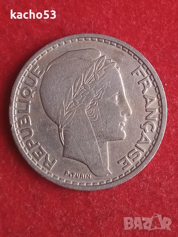 50 франка 1949 г. Алжир., снимка 2 - Нумизматика и бонистика - 54076726