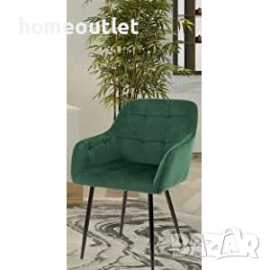 ПРЕОЦЕНЕНИ Трапезни столове, комплект от 2бр D068-FUTURE AS-LEIPZIG-GREEN-2PCS, снимка 2 - Столове - 50641746