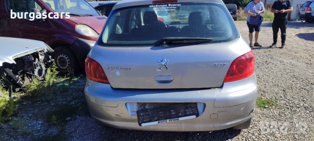 Peugeot 307 1.4 16V - 90к.с. 2004г на части KFU, снимка 6 - Автомобили и джипове - 51823954