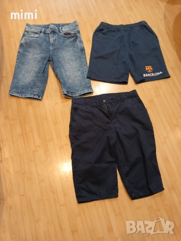Къси панталони 