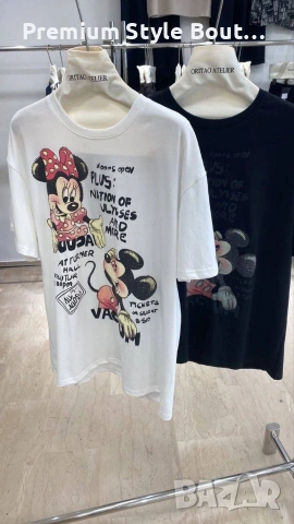 тениски с камъчета 