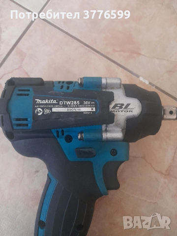 Ударен гайковерт Makita DTW 285
