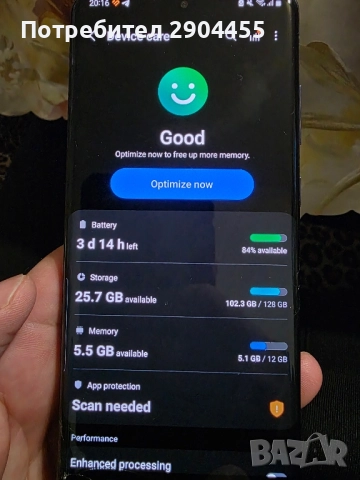 Продавам Samsung S20 Ultra , снимка 4 - Samsung - 51979523