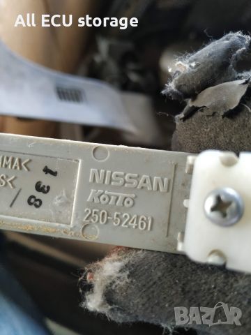 Рефлектор за бронята ,ляв за NISSAN Juke 250-52461, снимка 2 - Части - 46211428