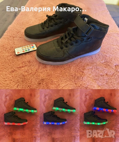 Светещи маратонки 39 номер (различни режими)