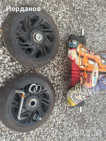 Тротинетка Scooter-21st, снимка 2 - Скутери и тротинетки - 52646335