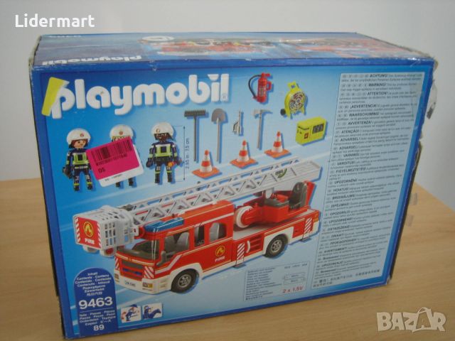 LEGO Playmobil 9463, снимка 6 - Конструктори - 45732916