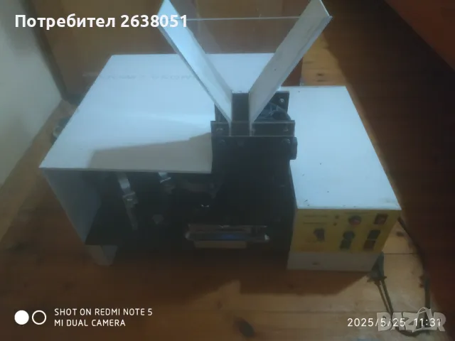 Електрическа машинка за цигари, снимка 3 - Друга електроника - 50422214