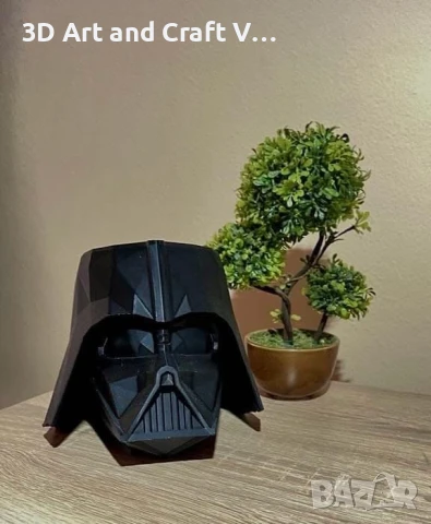 Star wars Vader and Stormtrooper pot, снимка 2 - Декорация за дома - 51385128