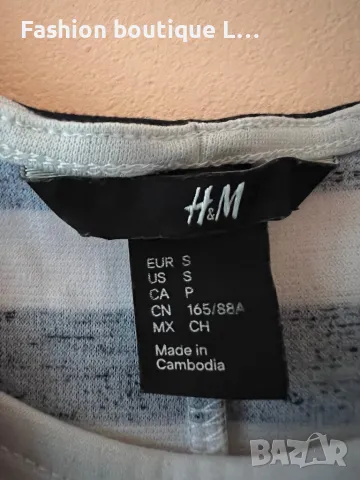 Бяла разкроена рокля на райе 👗 S размер 🤍 марка H&M ™️, снимка 5 - Рокли - 46935092