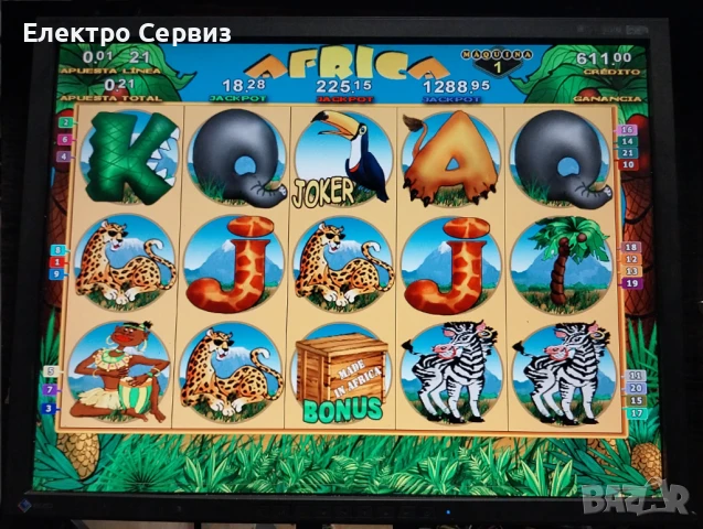 Машина ХАЗАРТНА с 50игри и ДЕТСКА , 2 в 1., снимка 10 - Друга електроника - 50543925