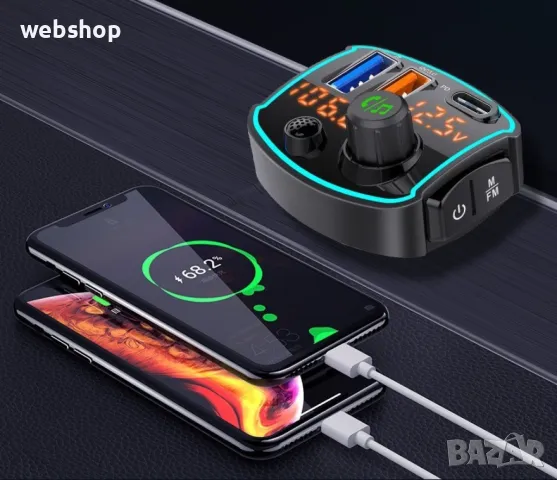 FM Трансмитер и бързо зарядно за кола с USB-C 18W и USB-A бързо зареждане 18W, снимка 8 - Аксесоари и консумативи - 47782767