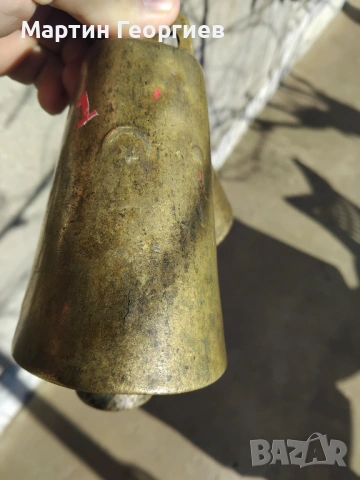 ЧАНОВЕ, снимка 6 - Други ценни предмети - 53031969