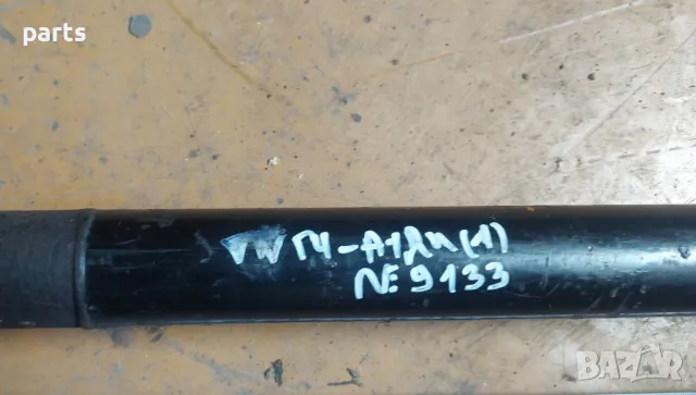 Полуоска VW Голф 4 N:9133 (1) - Ауди, снимка 7 - Части - 50248557