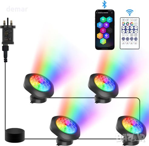 NATPOW Pond Lights, RGB подводни прожектори, Bluetooth APP контрол, IP68, 4 в 1, снимка 1 - Лед осветление - 45553944