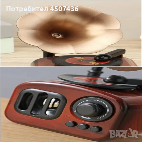 Музикална кутия, ретро фонограф, снимка 11 - Декорация за дома - 50840252
