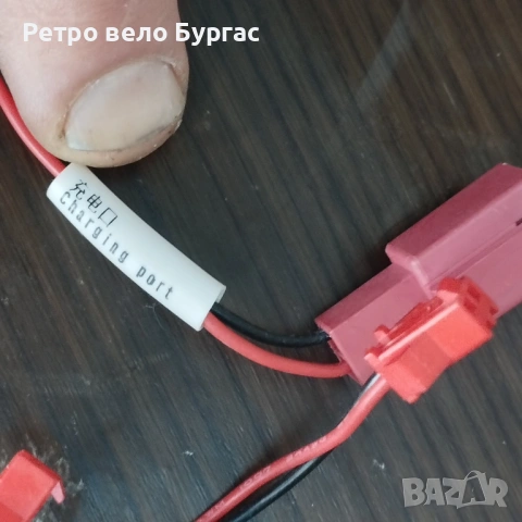 Контролер за електрически велосипед Колело,скутер, тротинетка, снимка 6 - Части за велосипеди - 53822236