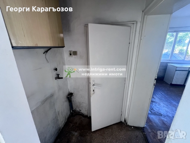 №3947 Тристаен апартамент със самостоятелен вход и двор | квартал Любен Каравелов, град Хасково., снимка 12 - Апартаменти - 51720749