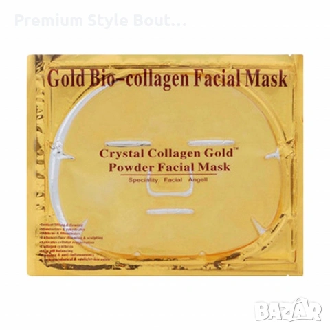 Златна 24 каратова маска за лице с антиейджинг ефект HZS280, снимка 4 - Други - 53795142