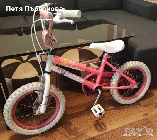 Детски велосипед BMX Clermont 14", снимка 2 - Детски велосипеди, триколки и коли - 45252467