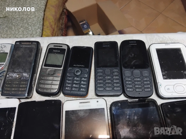 ТЕЛЕФОНИ, снимка 3 - Други - 53296855