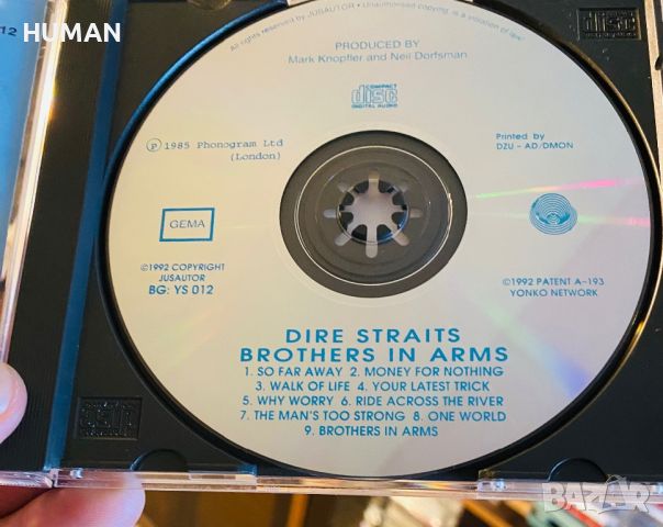 Dire Straits , снимка 11 - CD дискове - 45437070