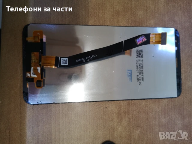  Дисплей за Huawei Mate 10 lite, снимка 5 - Резервни части за телефони - 50723505