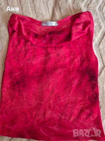 Лот блуза и панталон