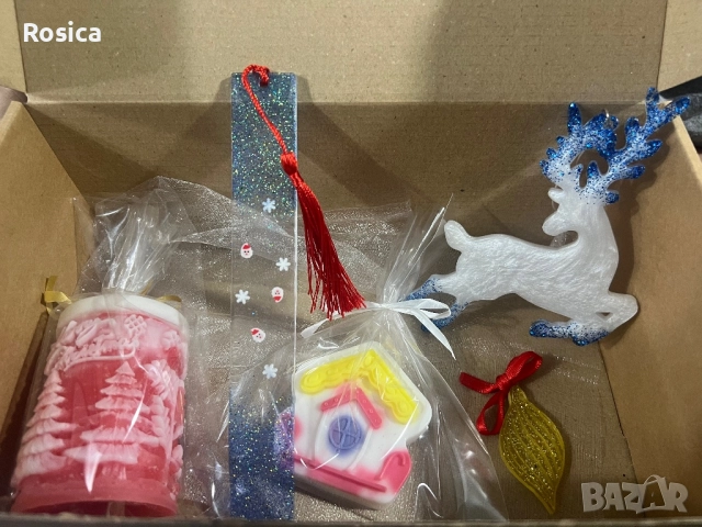 Коледни кутии