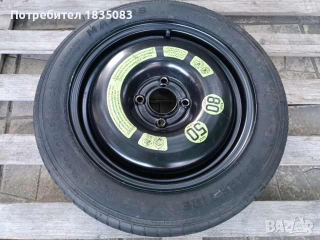 Резервна гума/патерица 15ка 4х108 Peugeot, Citroen, Opel