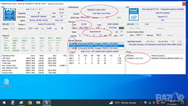 Дънна платка H81 Gigabyte GA-H81M-S2PV Socket 1150, снимка 8 - Дънни платки - 35923071