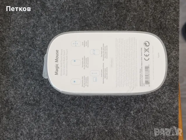 Продавам Apple Magic Mouse, снимка 5 - Клавиатури и мишки - 47030329