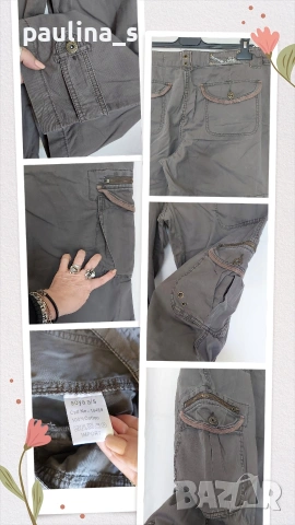 Три различни броя / Маркови Карго бермуди "Soya", Cache Cache", "Yessica" , снимка 3 - Къси панталони и бермуди - 54136752