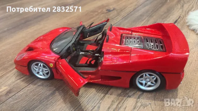 колекционерска метална количка мащаб 1:18, снимка 2 - Колекции - 49980805