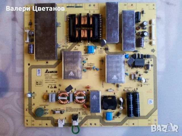 телевизор GRUNDIG 65 FLX 9491 SL на части, снимка 11 - Телевизори - 51397369